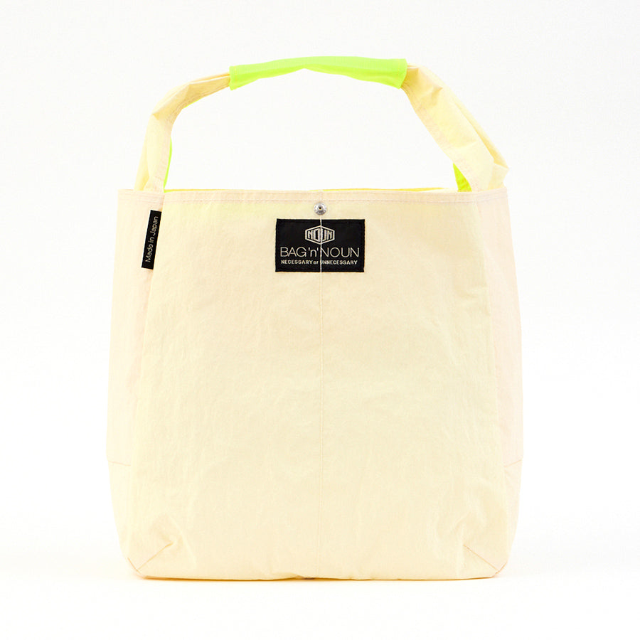 Joiner Tall / L - weiss