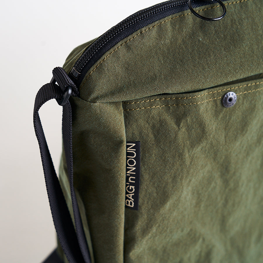 Ultra light Pochette L - olive